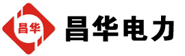 郴州发电机出租,郴州租赁发电机,郴州发电车出租,郴州发电机租赁公司-发电机出租租赁公司