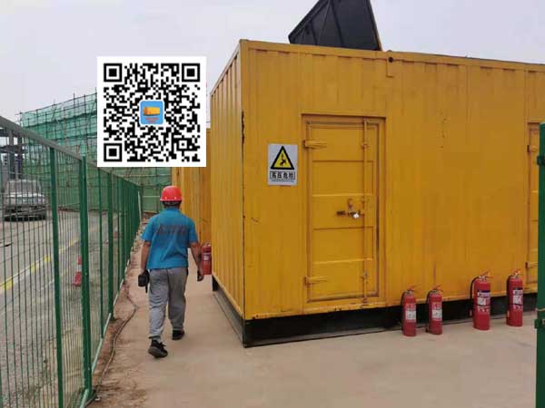 郴州出租发电机常规保养内容