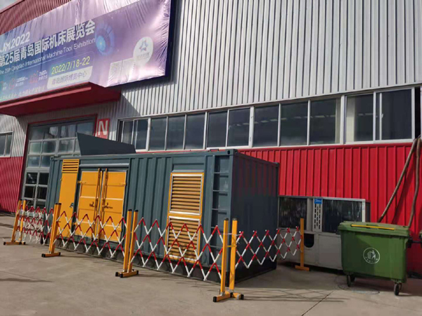 郴州一起发电机滑环环火停机事件分析报告