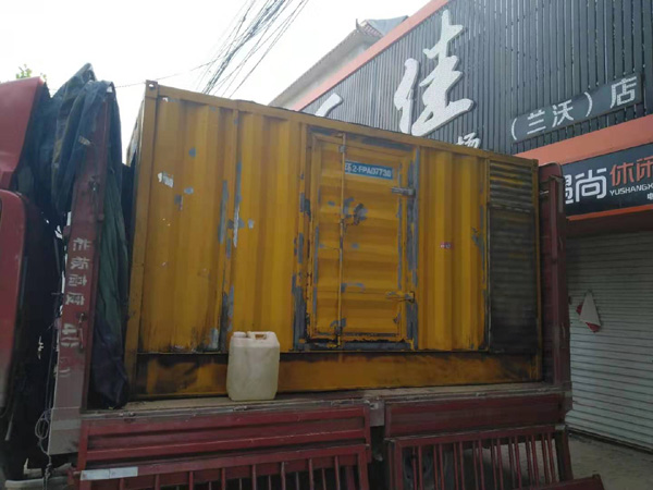 郴州发电机组的结构分析及功能原理