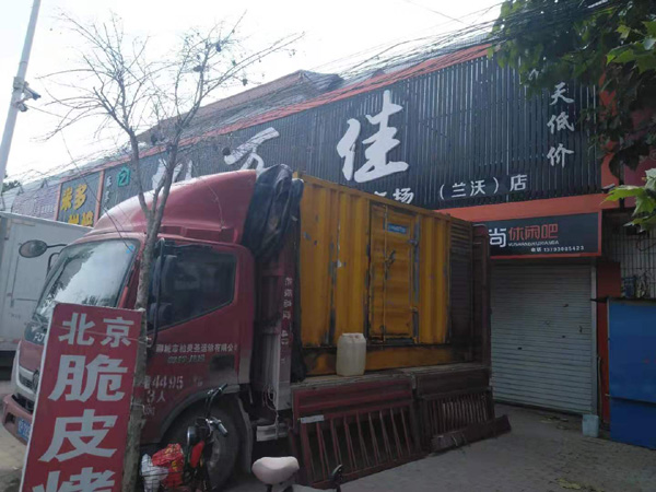 郴州租赁发电机-柴油发电机组在火车站的应用 