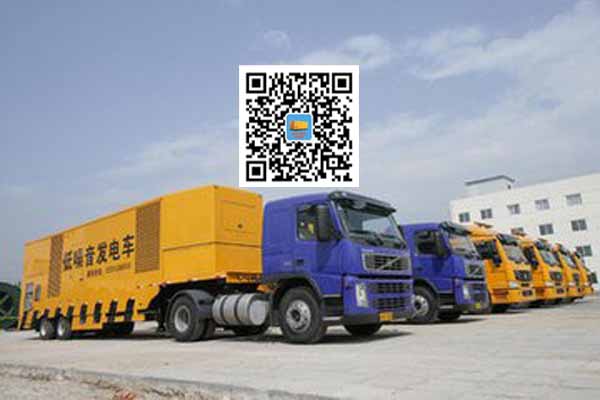 郴州发电车出租-发电机要注意做好保养工作