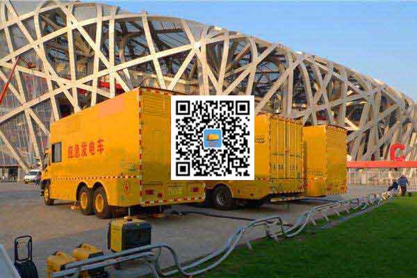 郴州发电车出租-柴油发电机组并机控制问题