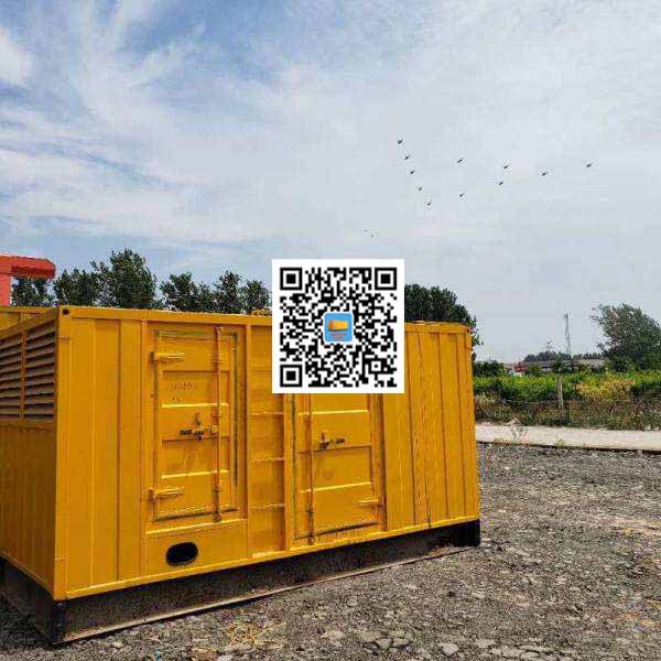 郴州发电机出租发电机电刷的结构与作用是什么