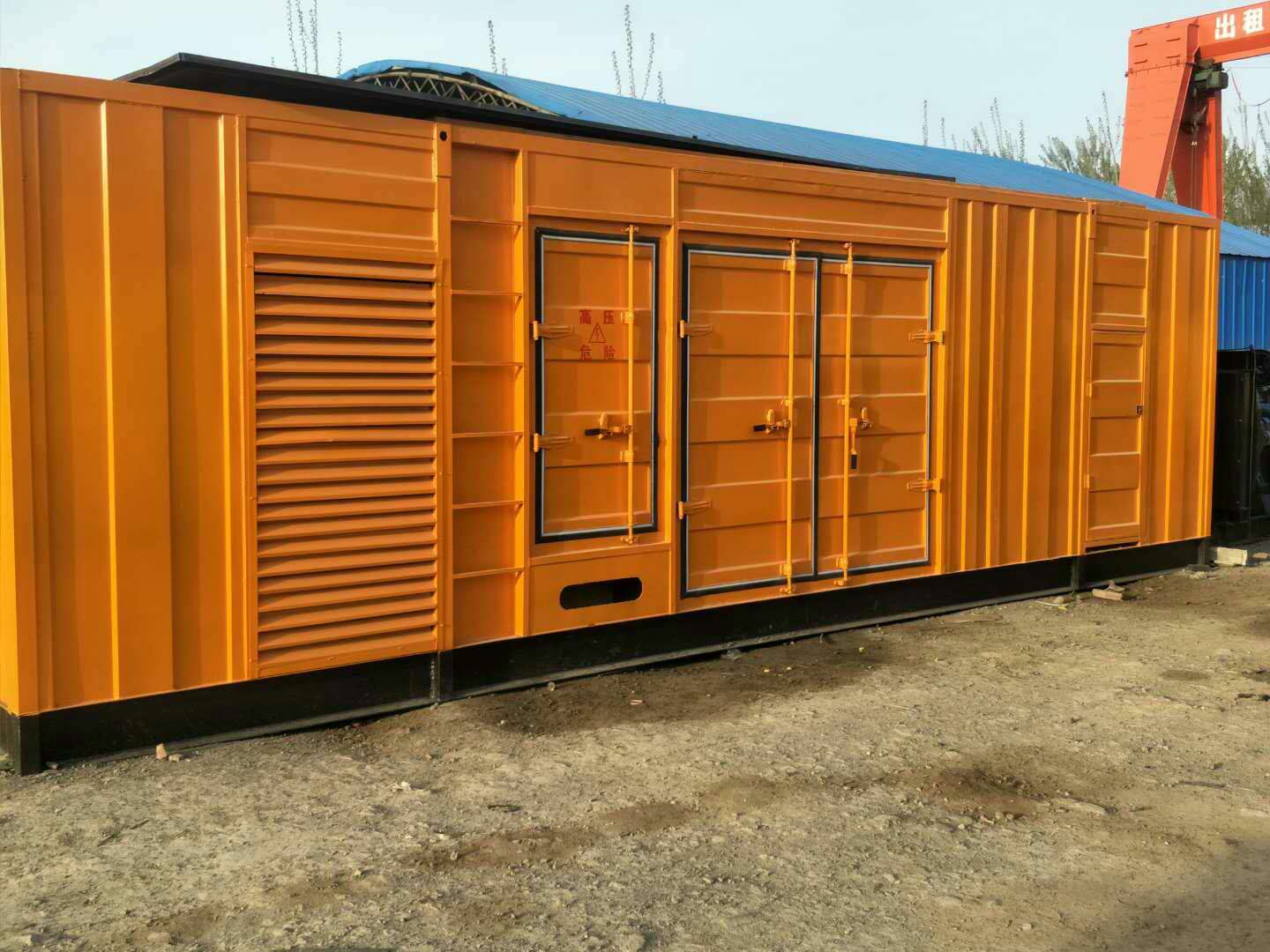 郴州如何判断柴油发电机组的蓄电池是否出现硫化现象？